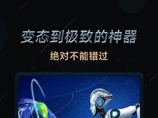 好莱坞级视频，logo设计，资源网站