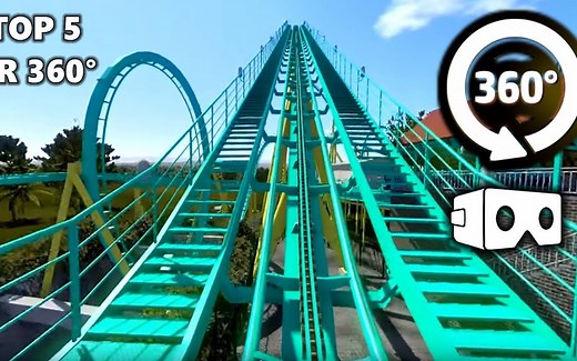 【360° VR】过山车Top5体验