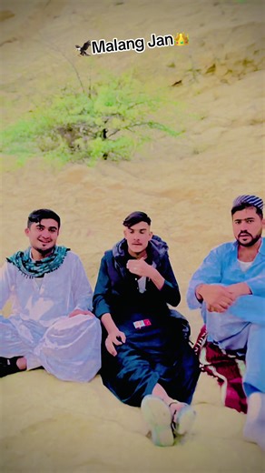 🦅Malang Jan👑 #trending #viralvideo #pukhtoon🔥 #Danjer #boy