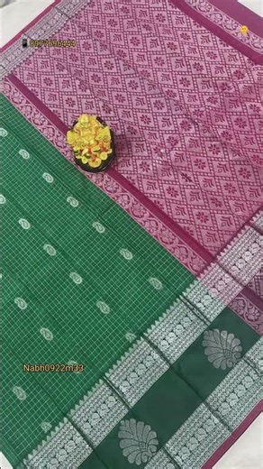 Mangalagiri kuppadam pattu sarees wholesale price#latestmangalagirisarees#mangalagiripattusaree#mang