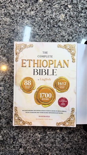 The complete Ethiopian Bible in English