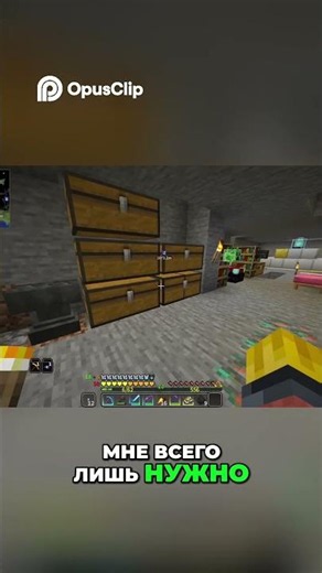 Майнкрафт Фарм Изумрудов и Опыта с Маяка (Кирка) #майнкрафт #minecraft