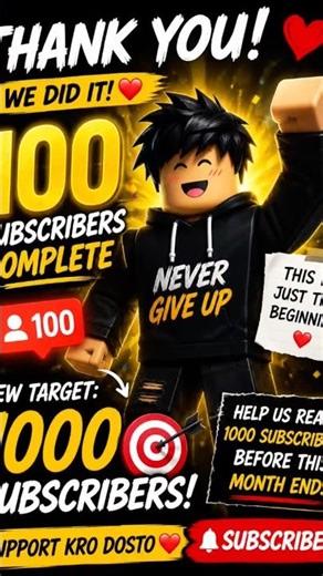 Steal a brainrot and Completed my first 100 subscribers #roblox #robloxedit #robloxgameplay #shorts
