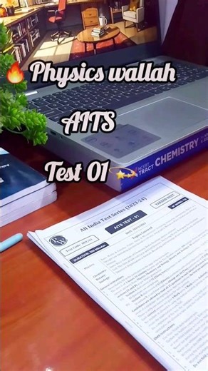 Physics wallah AITS offline test series #pw #jee #neet #study