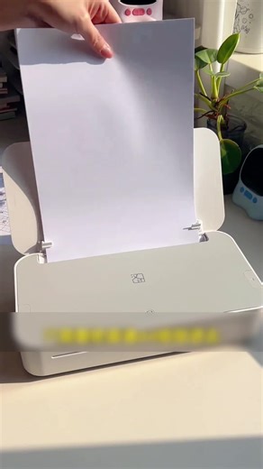 Understanding Thermal Printers: A Clean Printing Solution