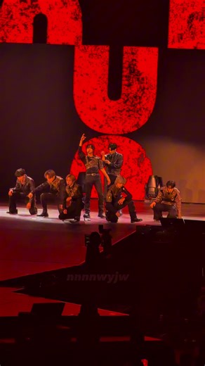 NCT DREAM: Stronger - The Future of Music in Osaka