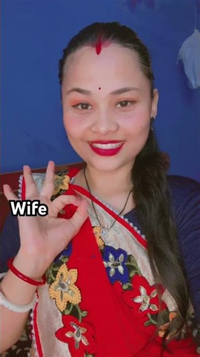 Aache lagte ho