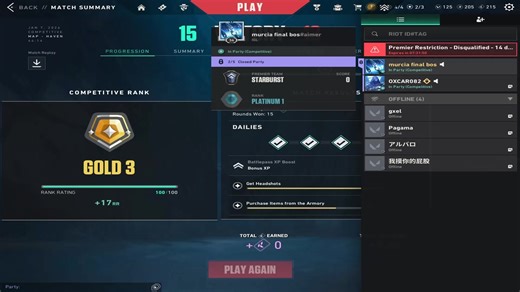 How to Perform a Hard Reset in Valorant