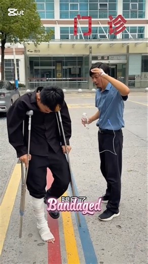 Man with the Bandaged Foot #shorts