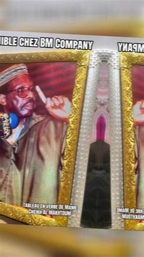 Disponible chez BM Company tel:772484637