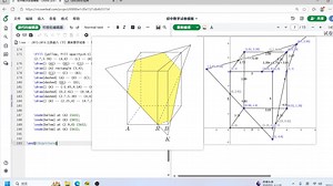 Latex 解决 tikz 画图难题