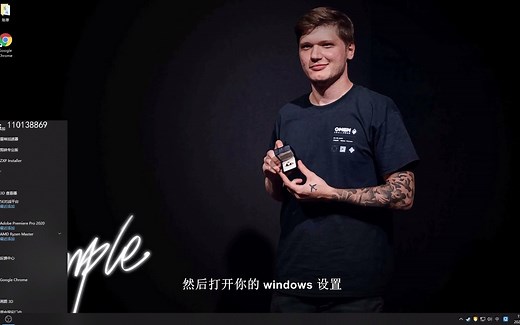 CSGO画面优化 提升帧数 三个步骤轻松暴涨100帧