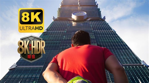 【头文字D】 4K独家修复 全网最清晰 国语中字 周杰伦 陈冠希 陈小春  铃木杏 余文乐 钟镇涛-耀祖影视电影-耀祖影视电影-哔哩哔哩视频