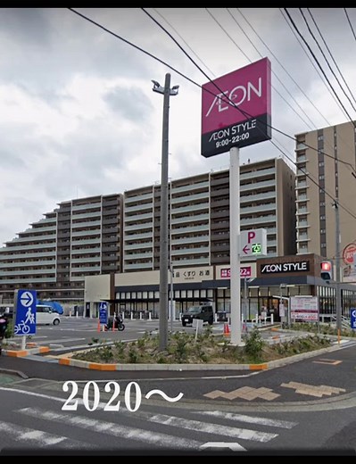 イオン鹿屋テナントの移り変わり：昔と今のテナント事情