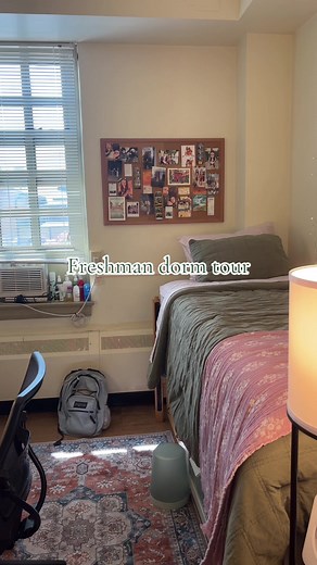 Exploring the Freshman Dorm at William & Mary
