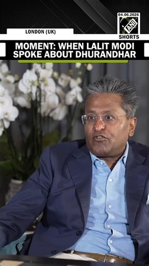 Moment! IPL Founder Lalit Modi speaks about ‘Dhurandhar’ movie