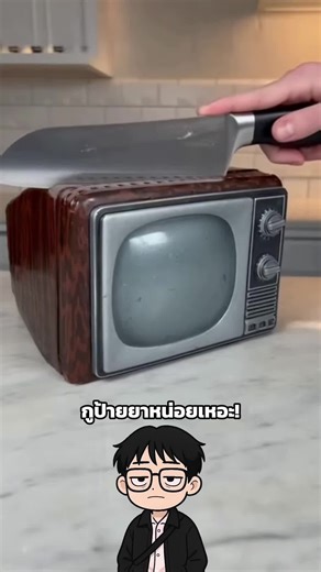 ทีวีแอนดรอยด์: แนะนำสุดยอดสมาร์ททีวี 2023