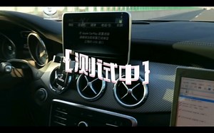 奔驰Gla220起步以及急加速动力迟滞，刷ecu能改善吗？#北京艾森奔驰刷ecu#奔驰gla220刷一阶#北京去哪改装奔驰gla220