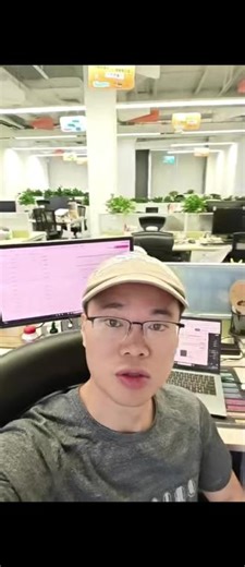 上班第一件事 #影刀RPA自动化 #人工智能 #办公自动化 #工作提效