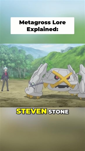 Pokemon Lore Explained: Metagross #pokemon