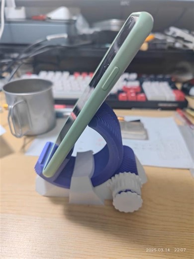 3D Printed Adjustable Phone Stand: Desktop Cell Phone Holder - Etsy