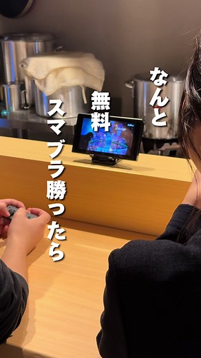 東広島の魚介系塩ラーメン専門店『らーめんや。』