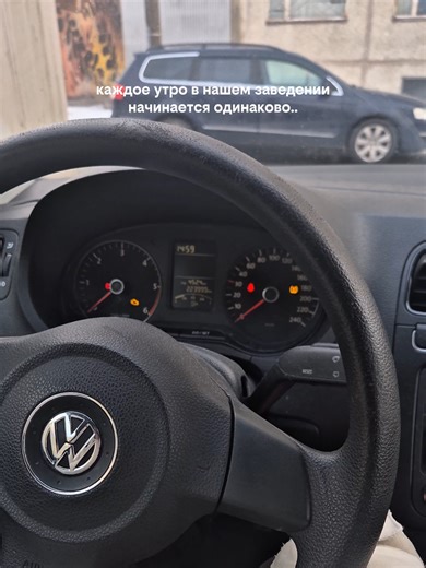 #volkswagenpolo #disel #зима #эстония #таллинн