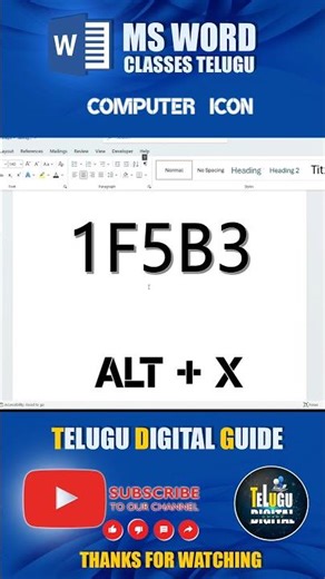 Computer Icon Code #windowsword #windows #telugudigitalguide