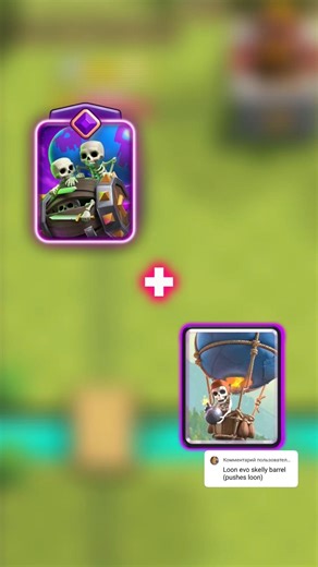 Fastest 3 crown with 2 cards (daggers duchess) 🗡 #clashroyale