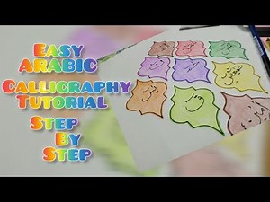 How to write Easy Arabic Calligraphy tutorial for beginners |Lah e Quran step by step