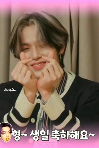 احبه🥺❤#arabarmy #fyp #bts #foryou #foryoupage #tiktok #jinx #ارمي #jungkook #kpop #tea #jhope #armywife #kookie