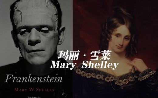 SNL 周六夜现场 文学名家系列: 《科学怪人》- 玛丽·雪莱 Mary Shelley casted by Helen Mirren