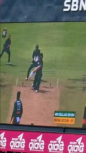 Bangladesh's strong LBW appeal! 😱🔥 New Zealand shocked | BAN vs NZ T20