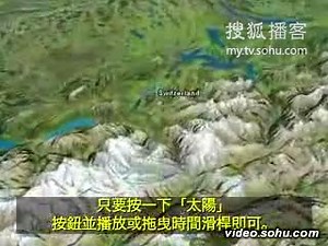 New features in Google Earth 4.3 (Chinese).