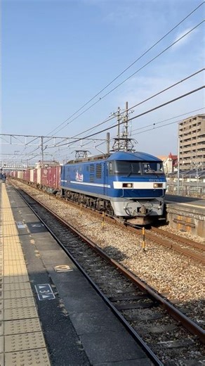 中庄駅 EF210-1 EF210形0番台1号機