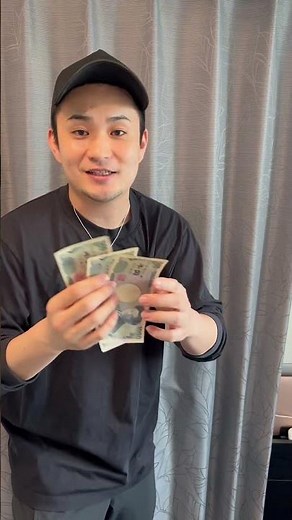 [Must Do] The Right Way to Increase Your Money #Secret Revealed