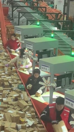 a place for sorting goods to be sent via packages ordered by people at home