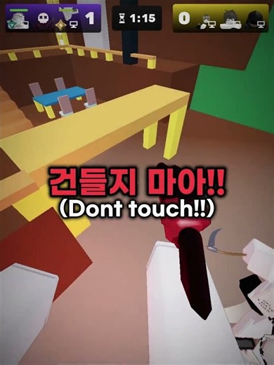 라이벌 인생 3킬