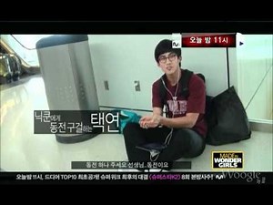 Taec speaking with an english accent pretending to be a beggar