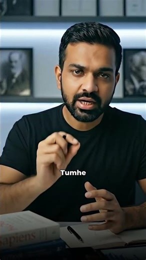 Phone की लत कैसे छोड़ें? Try the 20 Second Rule!