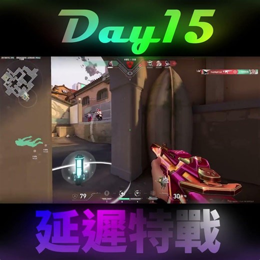Daily Valorant Challenge Beginner Day 15〘high ping valorant 15〙 #valorant