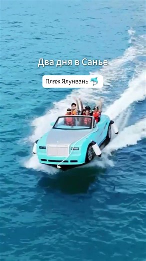 Hainan Island Self-Drive Tour | Sunshine, Beaches & 5-Star Luxury at Great Value