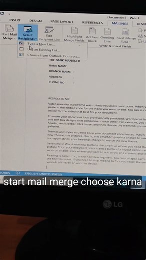 Mail Merge #byme #active #computerknowledge #encouragement