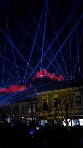 EURÓPSKE HLAVNÉ MESTO KULTÚRY TRENČÍN 2026 🇸🇰🇪🇺 @trencin2026 @ninakohout | Square Trencin