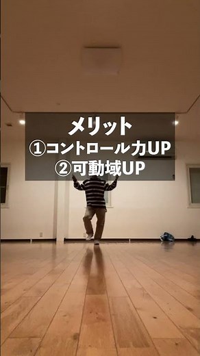 アイソレーションの5つのメリットと1つのデメリット