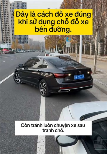 Khi gặp chỗ đỗ xe song song hẹp, hãy nhớ đỗ xe sao cho phần đầu xe hướng vào trong #drivingtips #laixeantoan