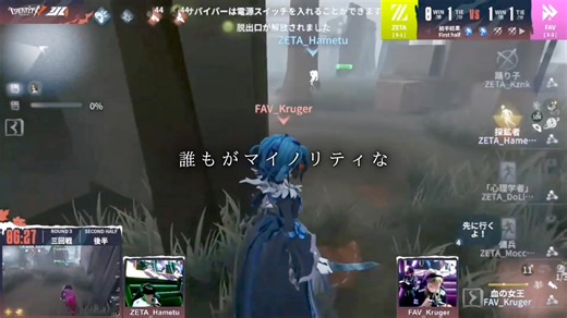 ハッチ逃げの熱すぎるプレー集