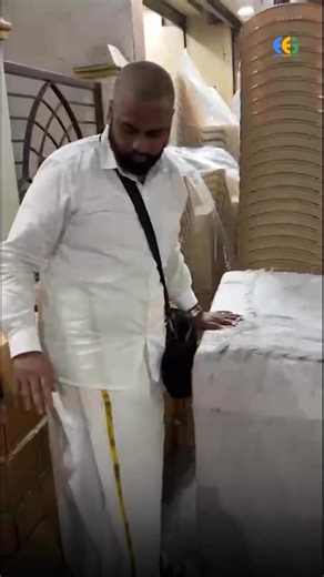 import export business, import export business india, export business ideas, import export training, export from india, import export course, international trade business, export import license india, how to start import export business, export business in india, import export documents, export marketing, global trade business, export import process, export business for beginners, import export startup, export opportunities from india, import export tips, export shipment process, | Export Expert