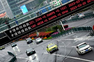 China Plans Record $411 Billion Bond Issuance in 2025: Sources