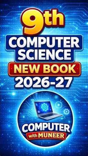 9th Computer Science New Book 2026-27 | New Syllabus